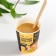 Pumpkin dietary soup with cheese, without cooking, 40 g.