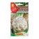 Celery seeds of root "Gribovsky", made in the USSR, 0.5 g