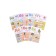 Cards with augmented reality "ABC 4D"