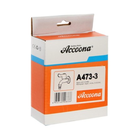 Water-brushed tap Accoona A473-3, 1/2 ", handle, stainless steel, chrome-2