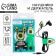 Set a holder for wires + headphones "Avocado", mod. VBT 1.3, 12.5 x 8.5 cm