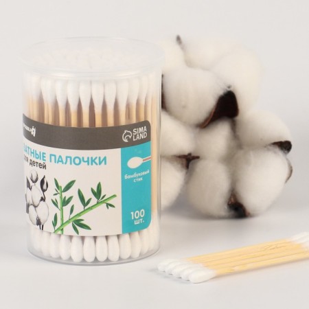 Cotton sticks in the tube 100 pcs., Tip - classic, cotton/bamboo (stick)-1