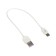 EXPLOYD EX-K-1392 cable, Type-C-USB, 2.4 A, 0.25 m, silicone braid, white
