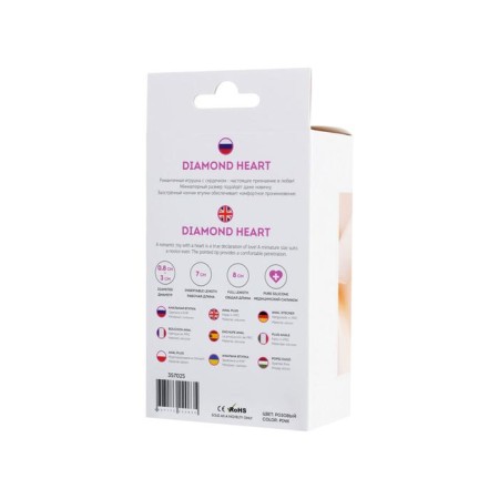 Anal plug Diamond Heart, silicone, pink color, 8 cm, d = 3 cm-4