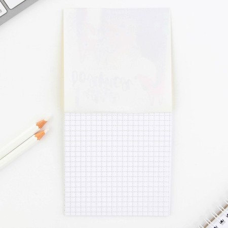 Notepad 10x10, 16 sheets "Eyes are afraid"-2