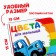 Cardboard book “First Book. Colors for kids ", 10 p., 15 × 15 cm, blue tractor