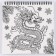 Substanton Glum-coloring "Dragons", 19 x 19 cm
