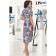 Women's dress "Excellent transformation", size 44