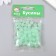 A set of plastic beads "Astra" 8 mm, 20 g (70 +/- 10pcs), mint