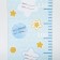 Rostomer "beloved son", 150 cm, + 20 stickers