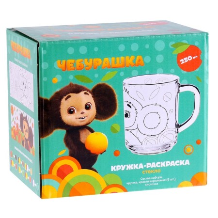 Mug 230 ml, in a set with paints and brush “Cheburashka”, glass-5