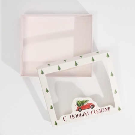 Gift box "Machine", 23.5 x 20.5 x 5.5 cm, New Year-3