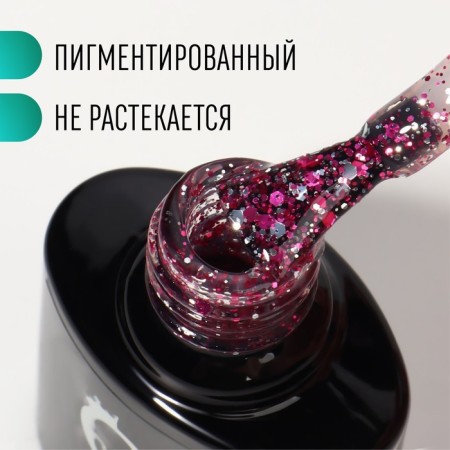 Gel nail polish, Glitter Flash, 3 phase, 8ml, Led/UV, transparent/raspberry (09)-1