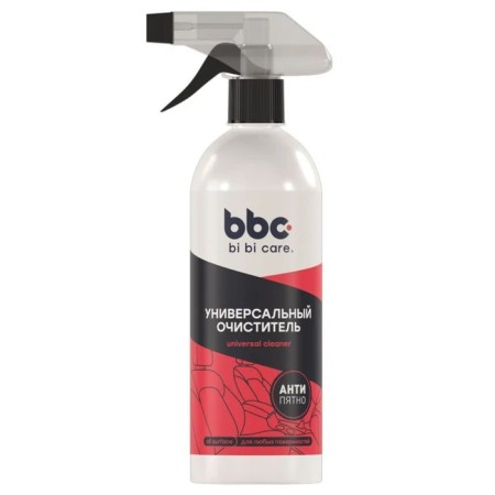 Universal Bibicare Cleaner Express, 550 ml