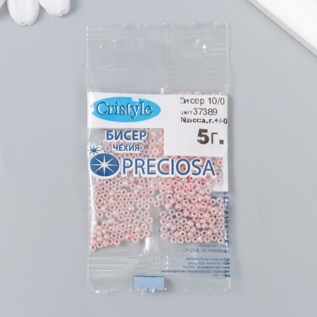 Czech Republic "Preciosa" 10/0 5 g (37389)-2