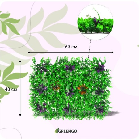 Decorative panel, 60 × 40 cm, flowers, mix, Greengo-1