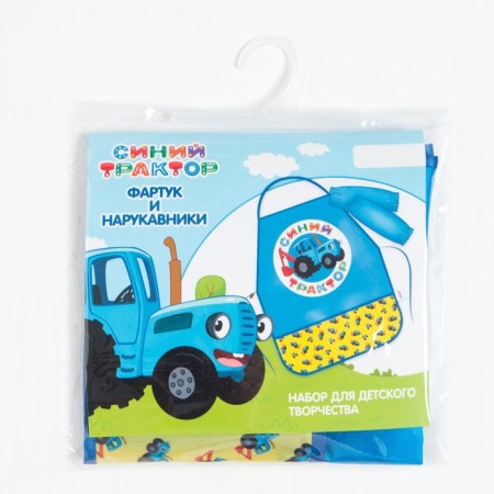 Apron with overturners Blue Tractor, 49x39 cm-5