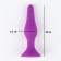 Anal traffic jam, oki-horses, cone, Soft silicone, 32 x 100 mm, purple