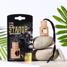Flavor in the bottle 
