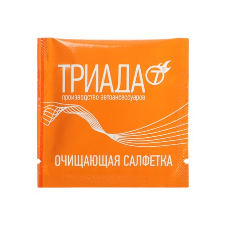 Car Antenna "Mr.stboush-i", active, distant reception of VHF, FM, city/highway-5