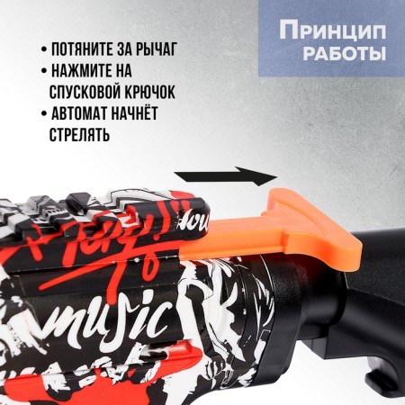 Automat "Sturm", with sleeves, shoots soft bullets, mix color-7