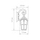 Elektrostandard Lamp Garden-Park, 60 W, E27, IP44, Wall, Mira D