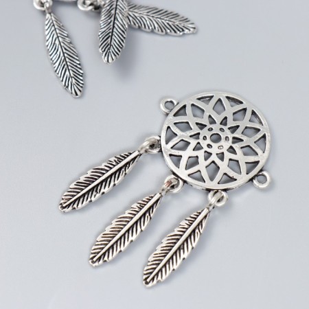 Decor Metal for creativity "Dream Catcher" Silver (B29904) 5.2x3.2 cm