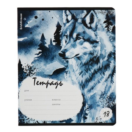 Notebook of 18 sheets in the Erichkrause Timber Wolf cage, covered cardboard, block offset, 5V, mix-6