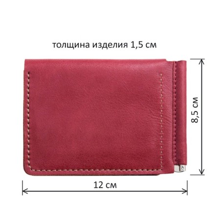 Z-907-45 purse with a clamp Z-907, Red Crek-45-6