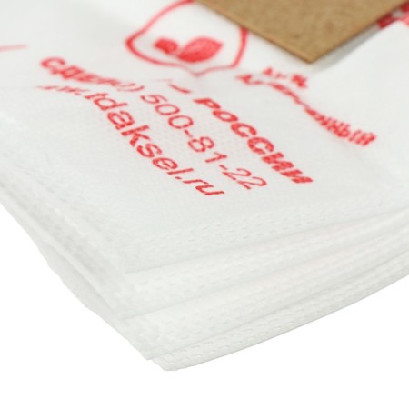 Ozone Micron Un-01 universal synthetic vacuumboard, 4 pcs-4