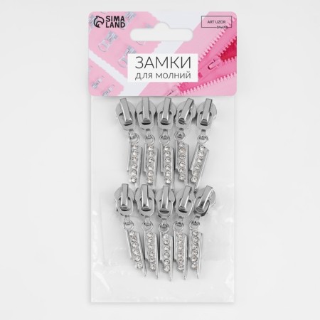 Automatic lock for lightning "Spiral", No. 7, decorative, 10 pcs, Nickel color-3
