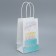 Gift Crafts, Packaging, "Happy Birthday!", 12 x 21 x 9 cm