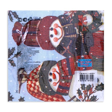 Paper Nev Line Design “Snowmen” 3 layers, 33x33, 20 pcs.-3