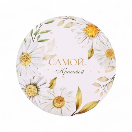 A set of hats for flowers 5 in 1, gift packaging, “chamomile”, 16 x 14 cm - 22 x 19.5 cm-6
