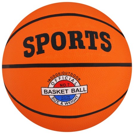 Basketball ball minsa, PVC, glued, 8 panels, p. 7-6