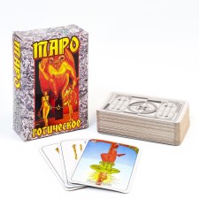 Tarot 