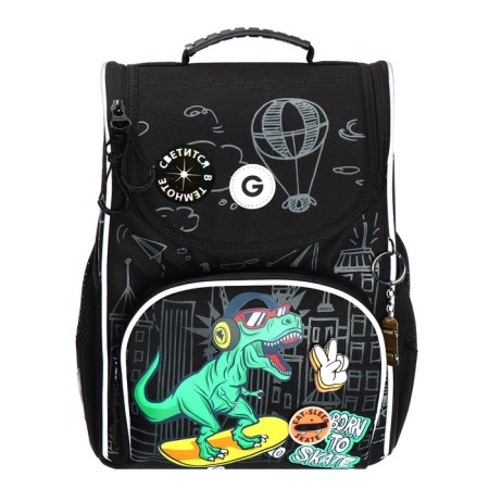 School standard, 33 x 25 x 13 cm, Grizzly, + bag for shoes, keychain, black-2