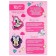 Fetter sewing set with perforation "Minnie and Unicorn", Minnie Mouse