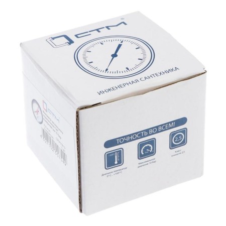 Manometer "CTM", axial, DK 50 mm, 1 MPa, external thread 1/4 "-3