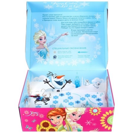 Gift box, folding, 28x21x9 cm, cold heart-6