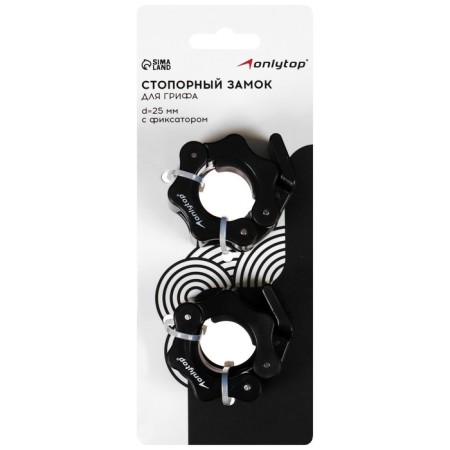 ONLYTOP stamp, d = 25 mm, steam-5