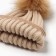 Women's hat minku, sandy color, rr 58-60