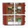 Universal covering Pol-Plast 30 x 30 cm, terracott, set 9 pcs.