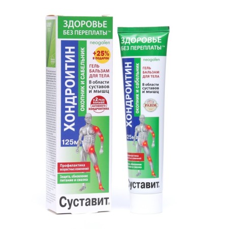 Body gel balsam "shitting chondroitin" with a tissue and a saberfish, 125 ml