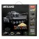Designer Megano "German tank Tiger", radio control, 814 parts