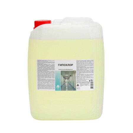 Disinfectant "hypochlor", canister 5 liters
