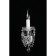 Wall lamp (sconces) Marunia E14 40W