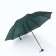 Mechanical umbrella “plain”, windproof, 4 additions, 8 knitting needles, r = 48 cm, color mix