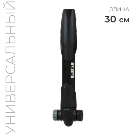 GIYO GP-77T pump, black color
