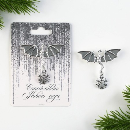 New Year's Brooch "Happy New Year", 6 x 8 cm